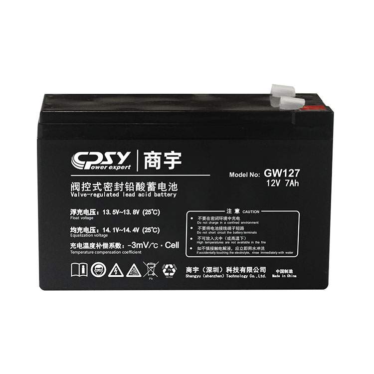 12V Storage ဘက်ထရီ