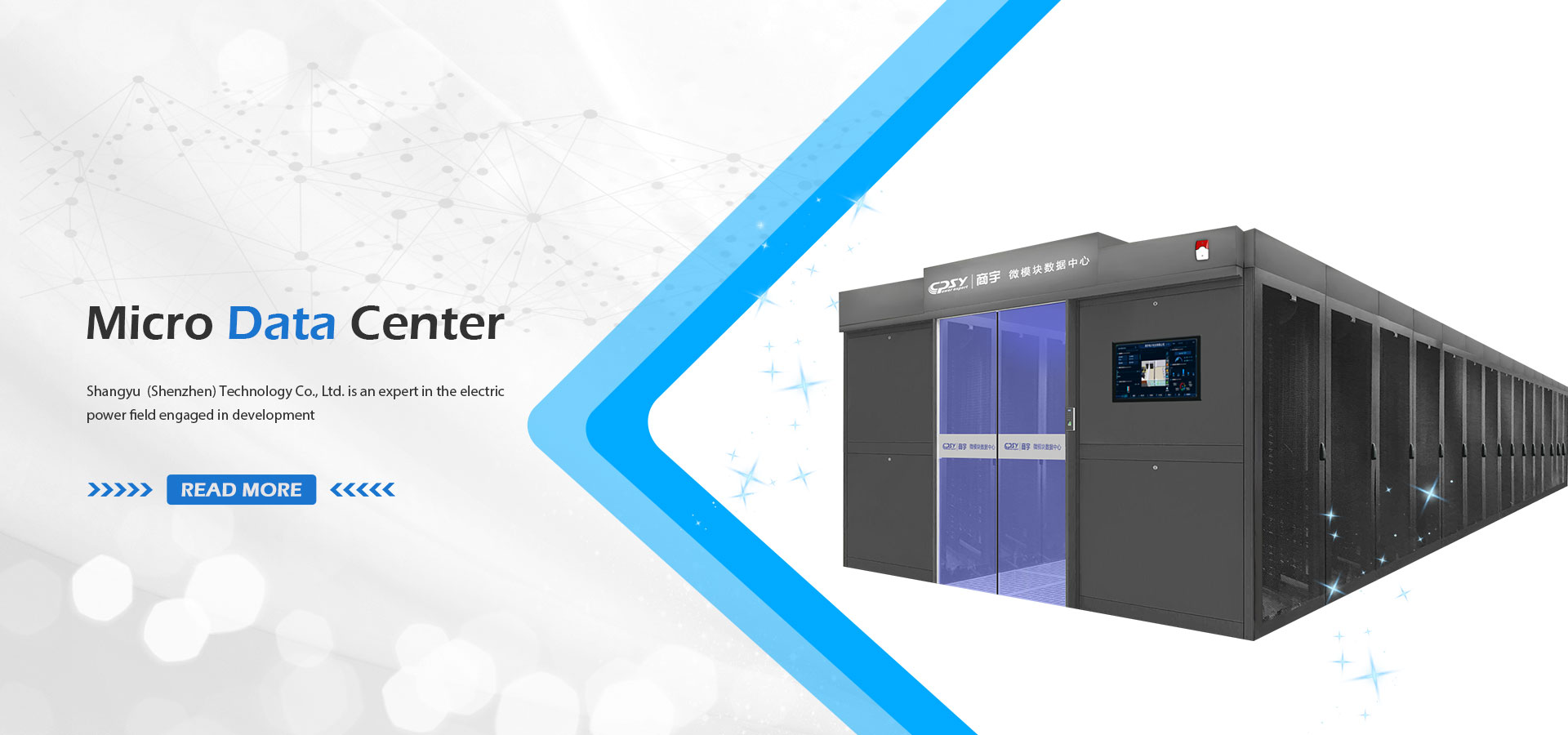 Micro Data Center ထုတ်လုပ်သူများ